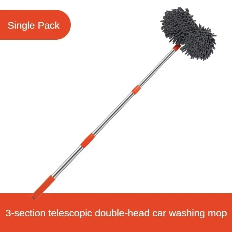 Car Washer Mop Foam Wash Brush - Car Cleaning Brush 评论和价格