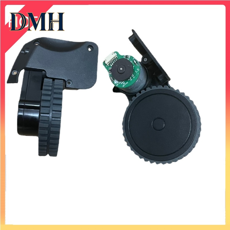 DMH-New Vacuum Cleaner Accesso - Wheel Cleaner Alloy 评论和价格